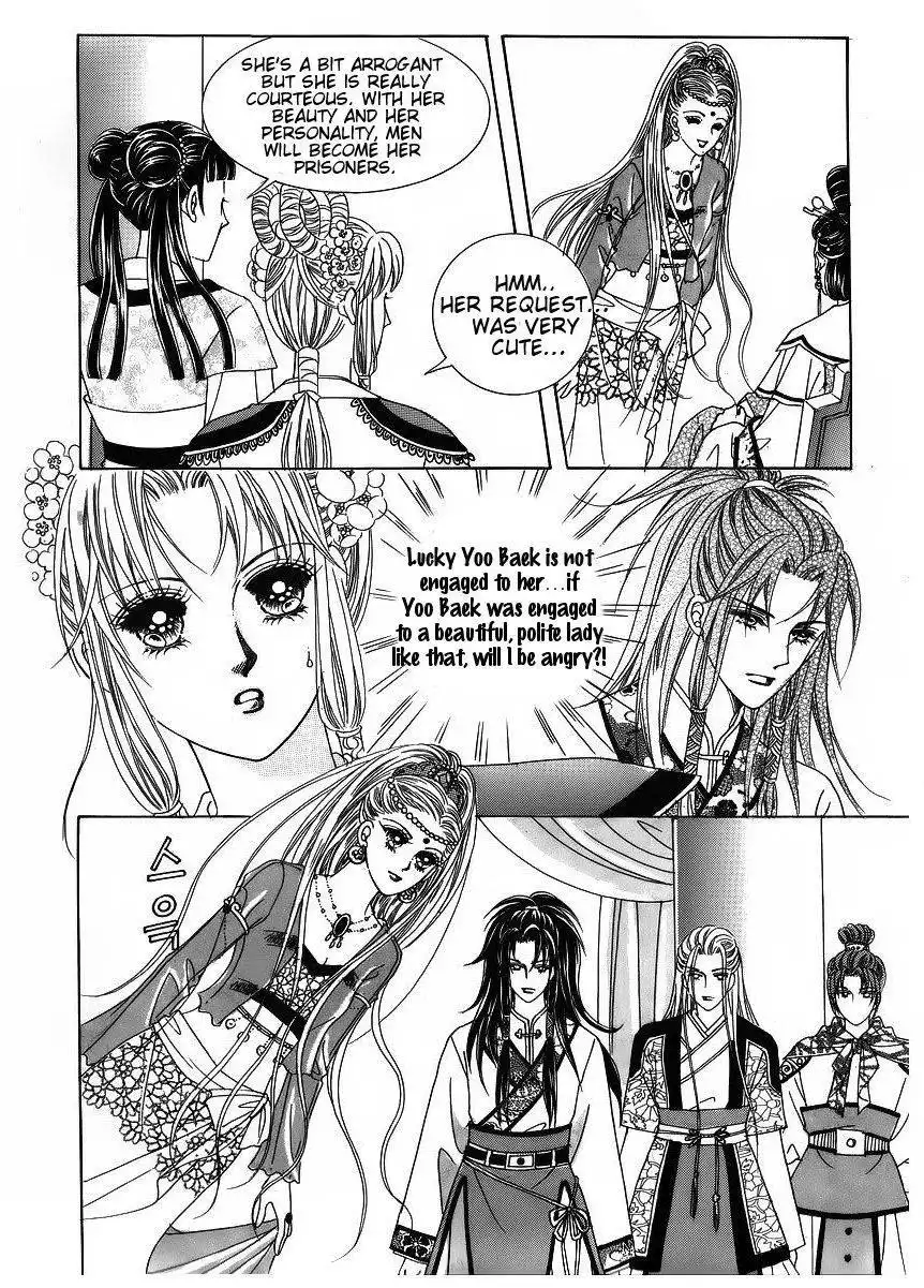 Crazy Girl Shin Bia Chapter 41 31